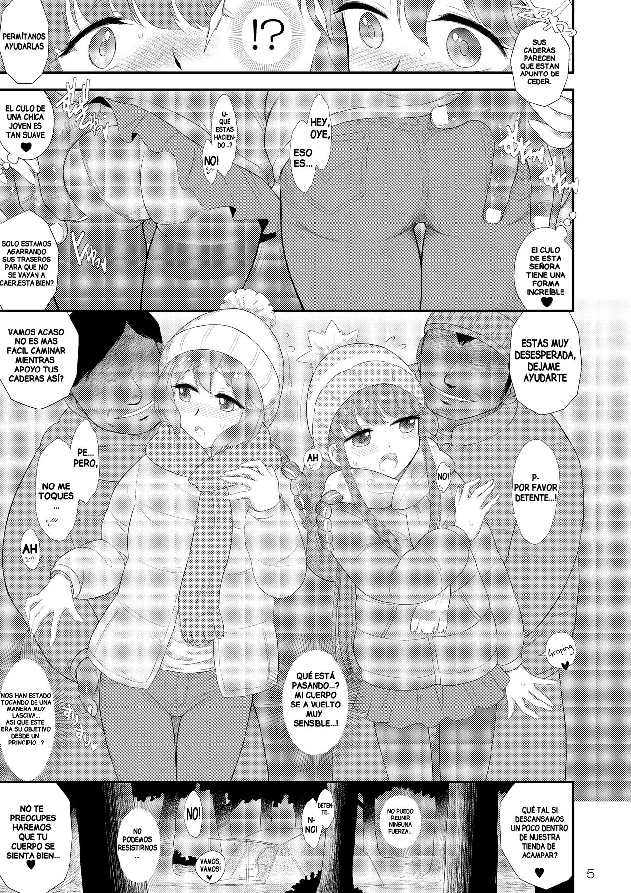 Haha to Musume to Donburi Camp page 4 full