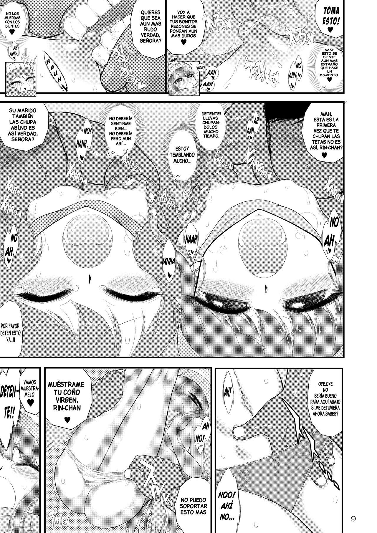 Haha to Musume to Donburi Camp page 8 full