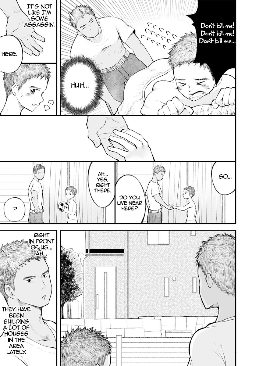 Kinjo no Soccer Shounen ni Nandaka Yatara to Natsukarete! | The Neighborhood Soccer Boy Got Weirdly Attached to Me! page 6 full