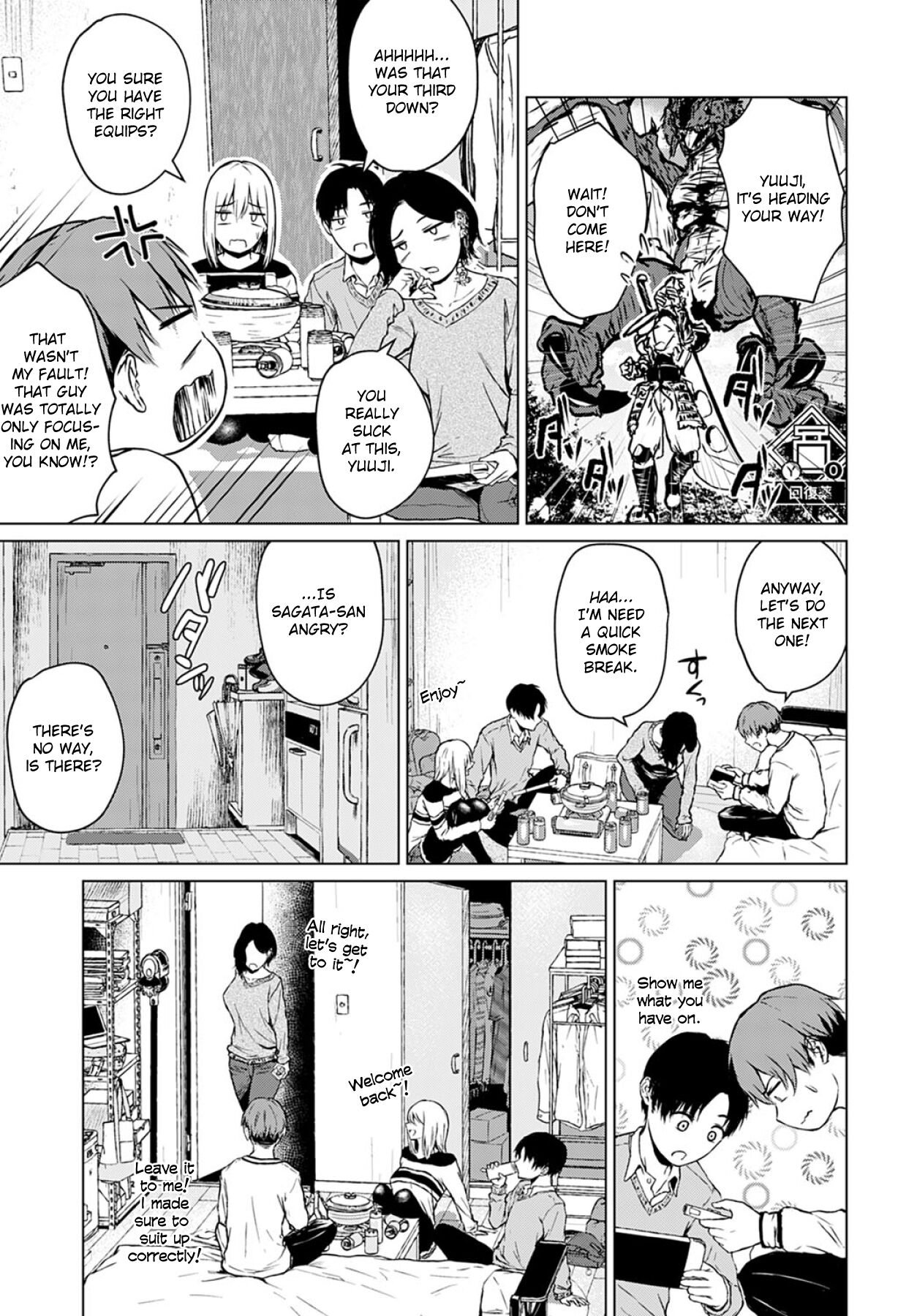 Nabe to Yuki to Honne | Hot Pot, Snow, and my Sincereness page 3 full