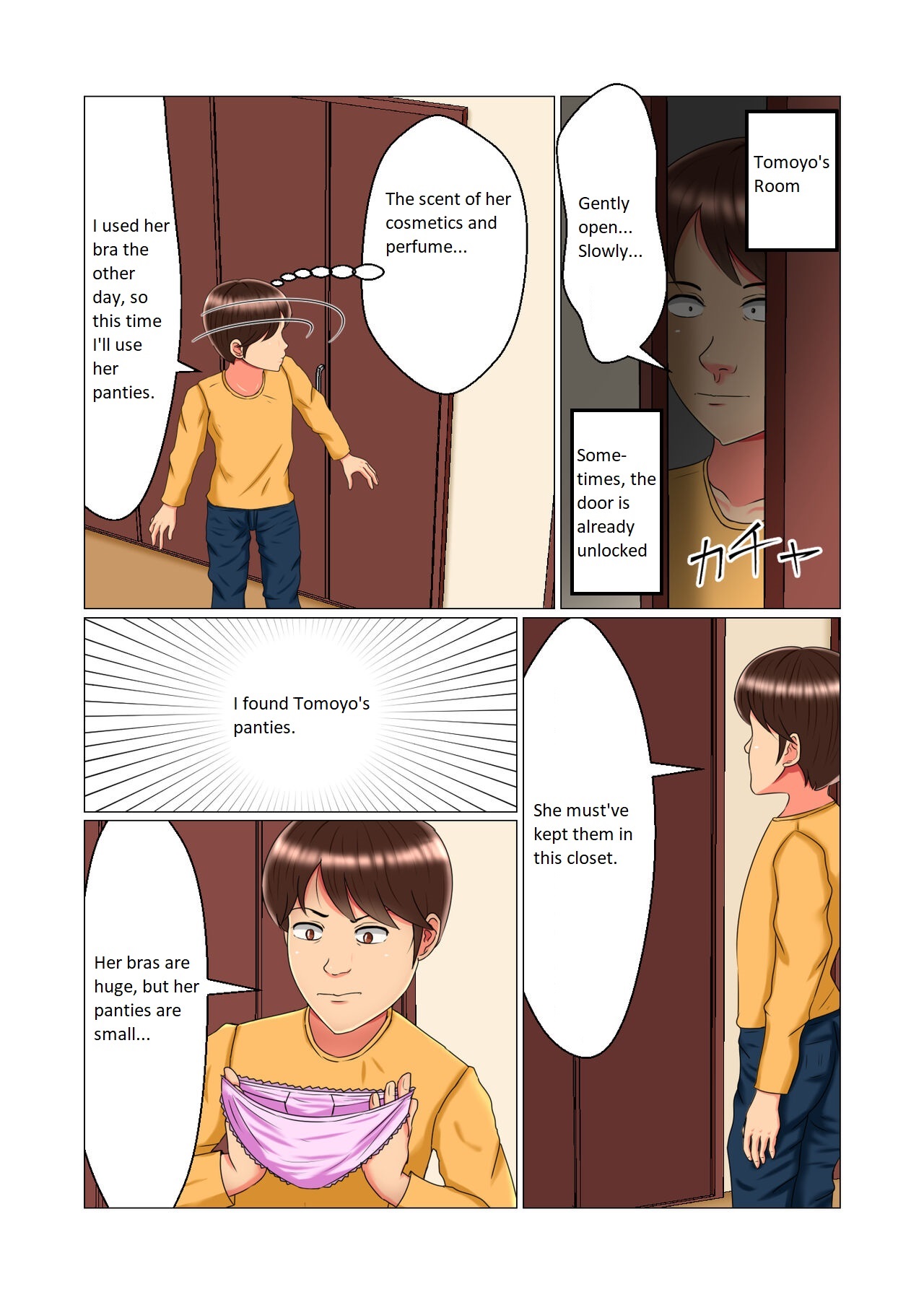 Sleep Rape Pregnancy Vol. 1 "Tomoyo" page 10 full