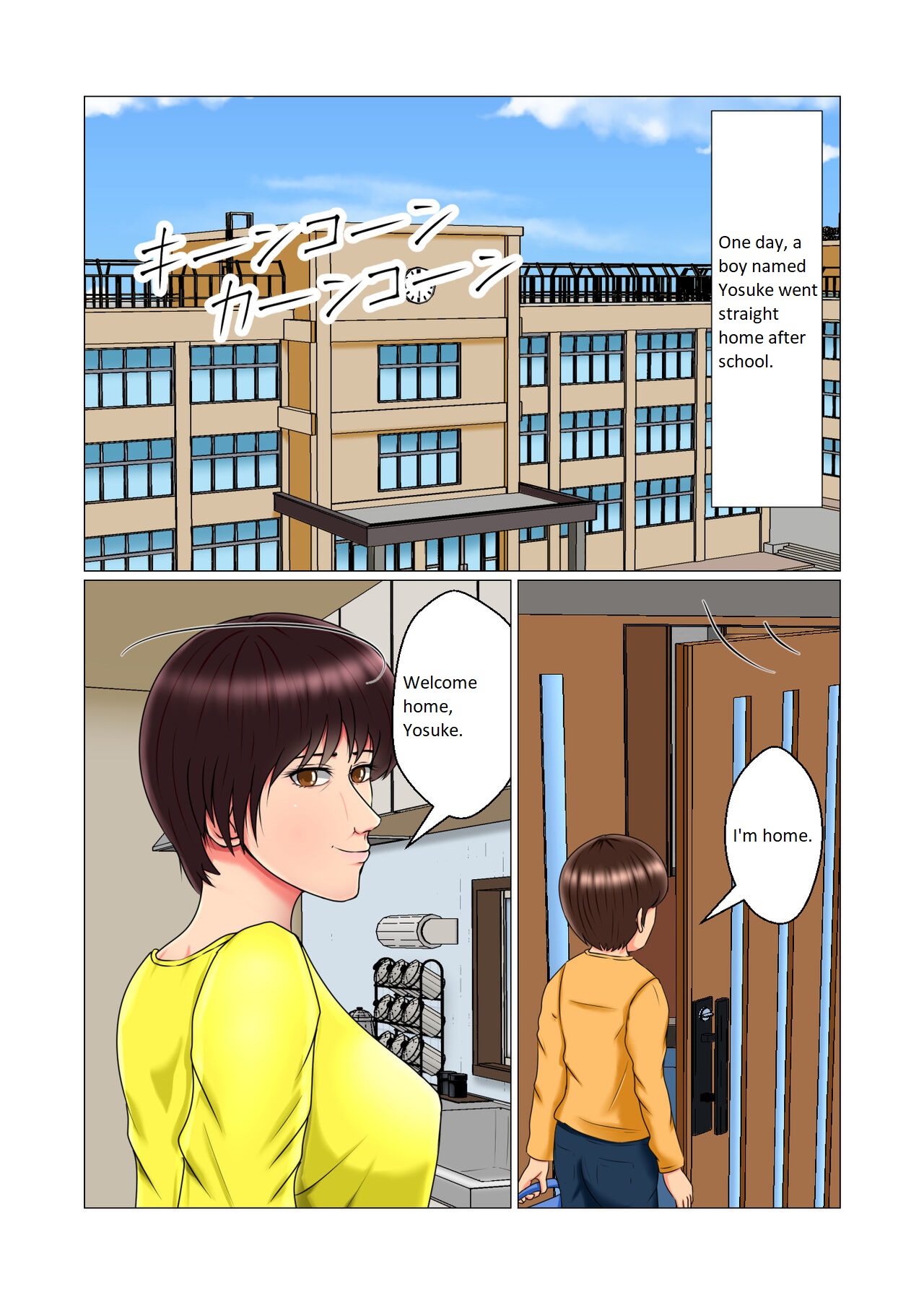 Sleep Rape Pregnancy Vol. 1 "Tomoyo" page 3 full