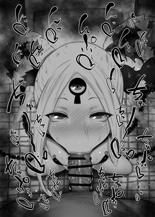 Fate Blowjob Collection page 1 full