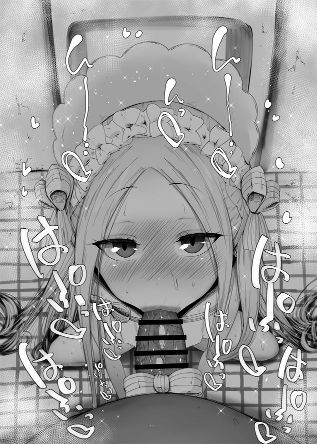Fate Blowjob Collection page 2 full