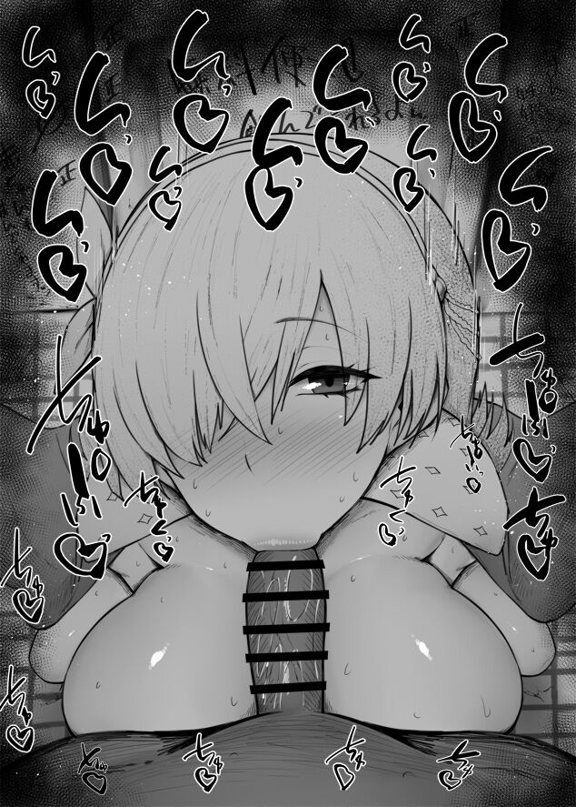 Fate Blowjob Collection page 3 full