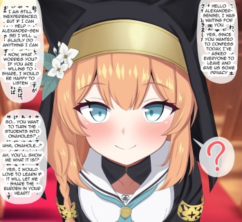 Mari’s Instant-Fuck NTR Session With a Black Teacher During His Confession cover