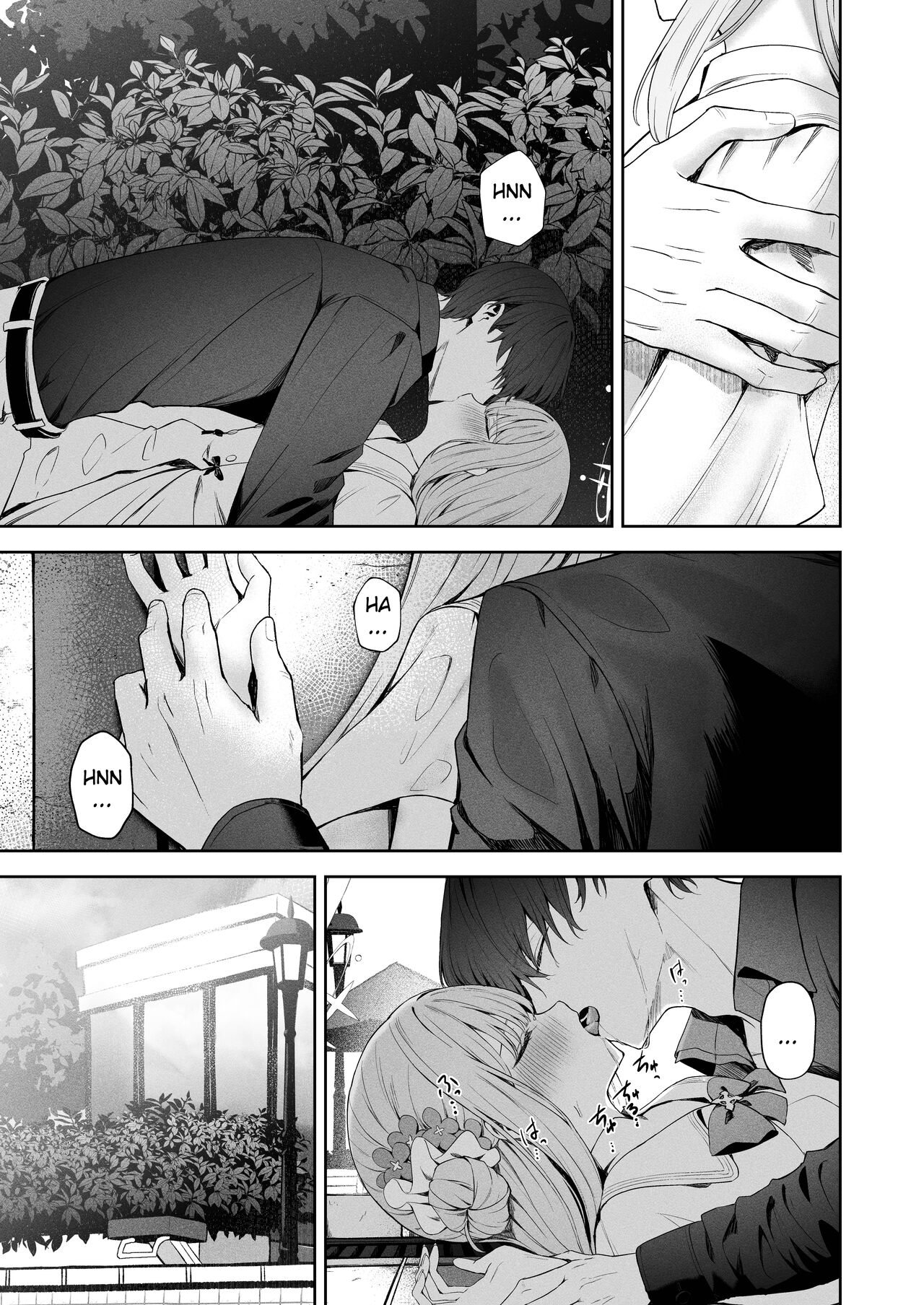The End of Daydreaming -  Daydream Kara Samete page 9 full