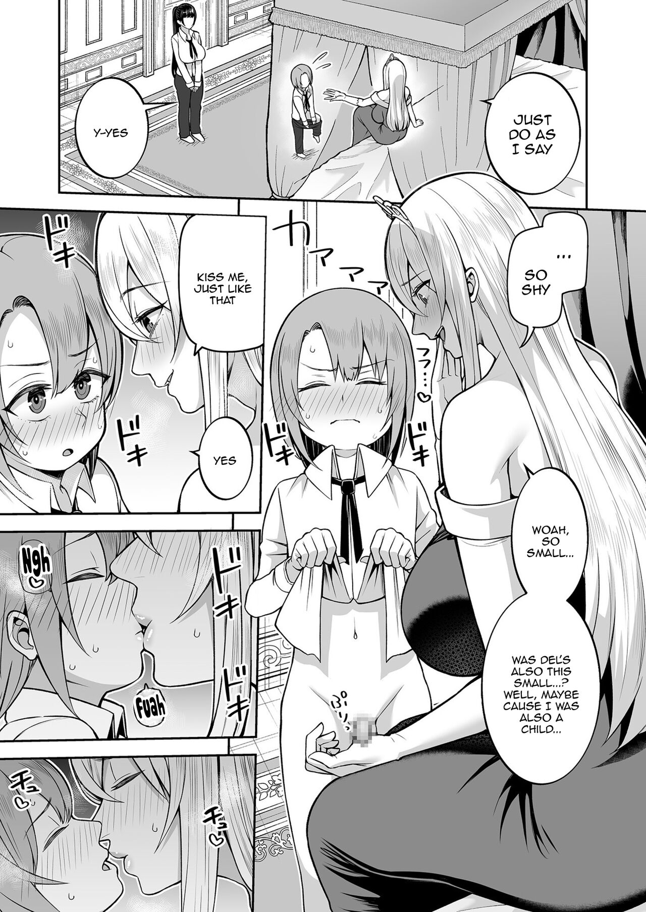 Valerie Monogatari 2 ~Hatsukoi no Aji wa Shota no Aji~ | The Story of Valerie 2 ~The Taste Of The First Love Is The Taste Of Shota~ page 7 full