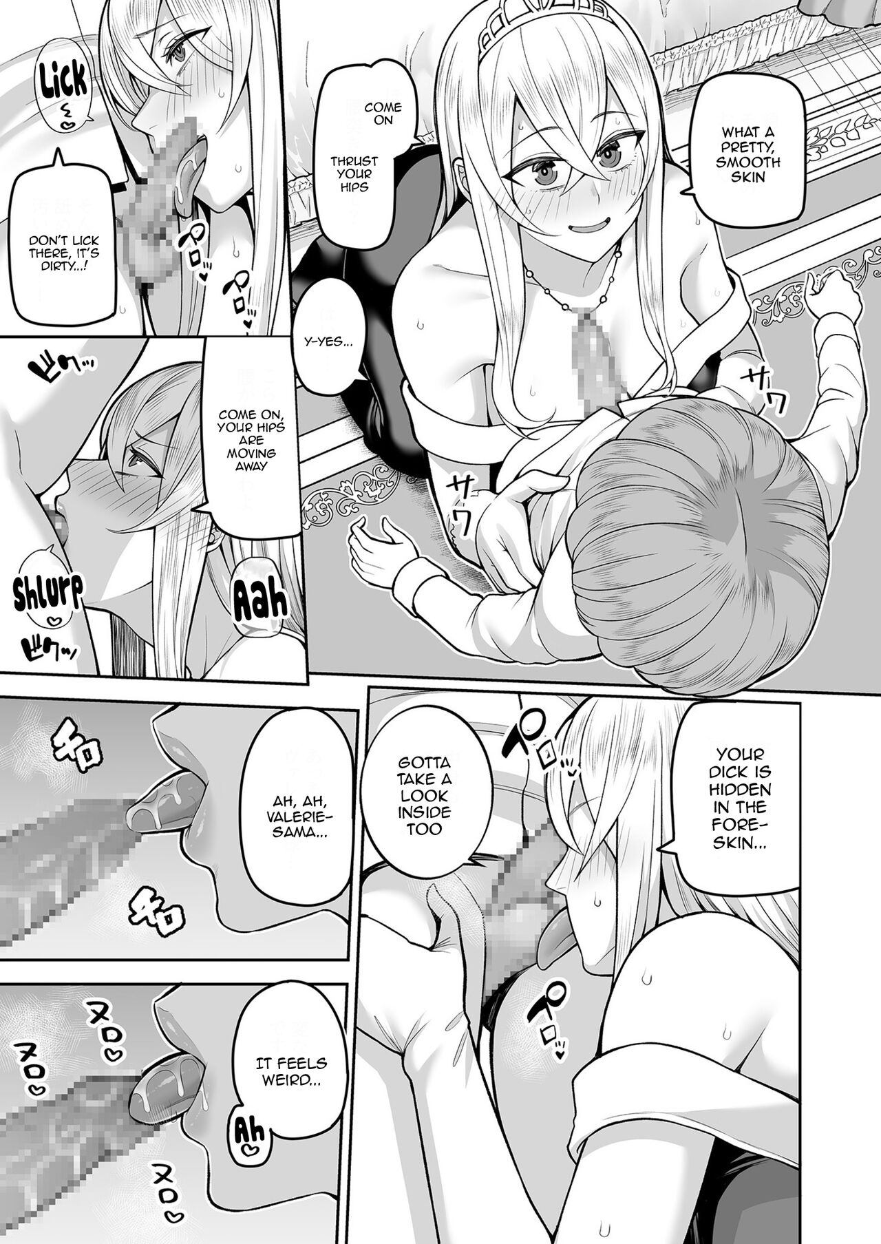 Valerie Monogatari 2 ~Hatsukoi no Aji wa Shota no Aji~ | The Story of Valerie 2 ~The Taste Of The First Love Is The Taste Of Shota~ page 9 full