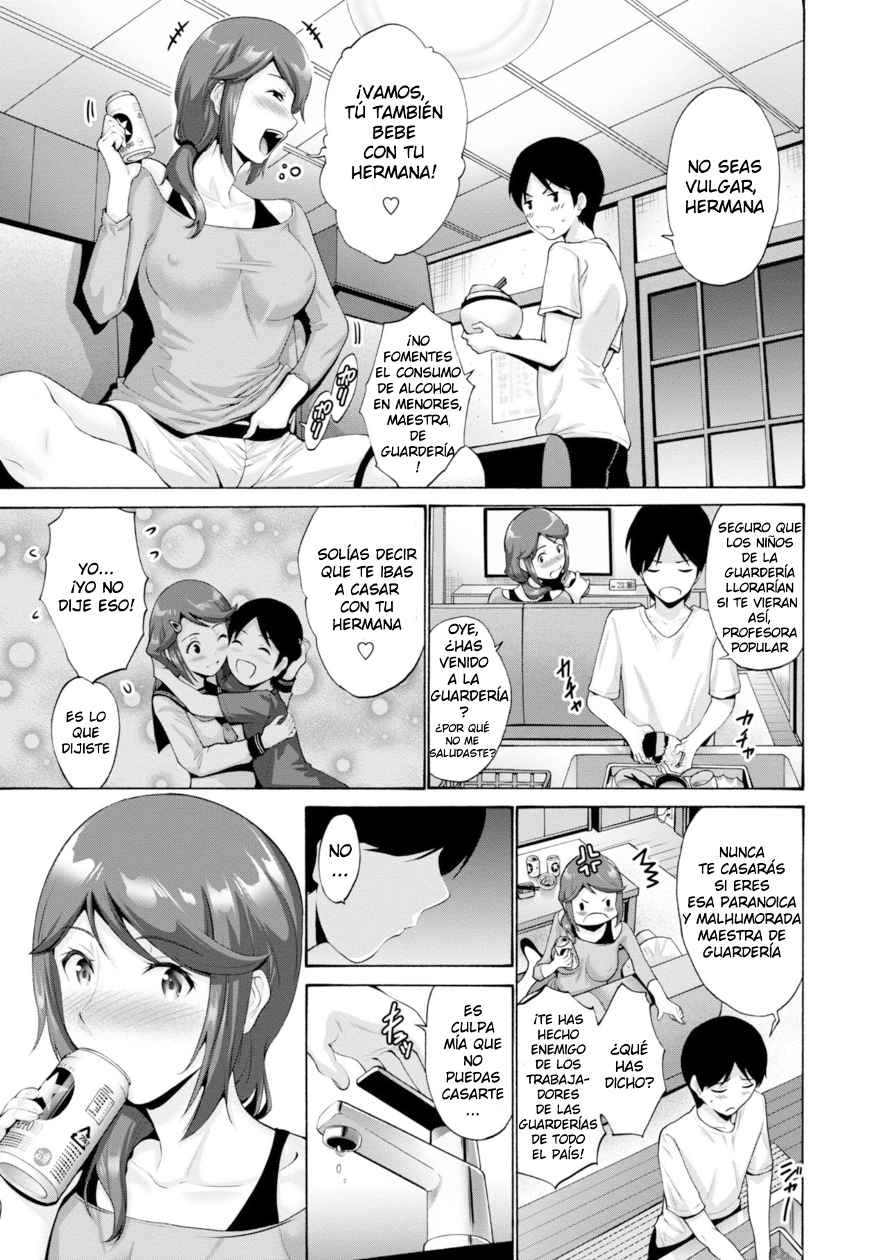 Ane ga ore no maede wa darashinakute komaru page 3 full