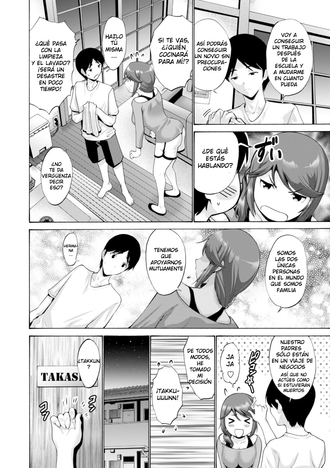 Ane ga ore no maede wa darashinakute komaru page 4 full