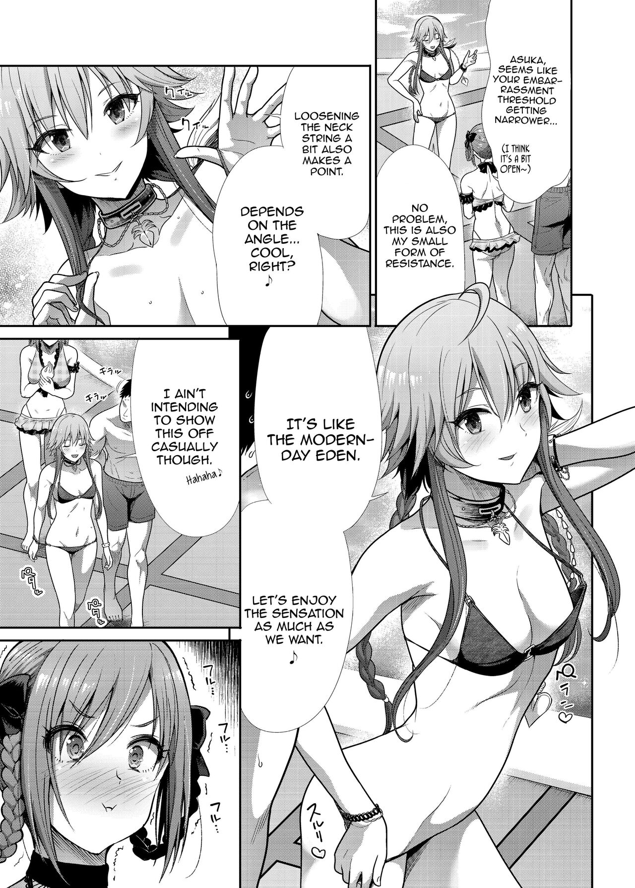 Mizugi Seikou Futarigakari page 4 full