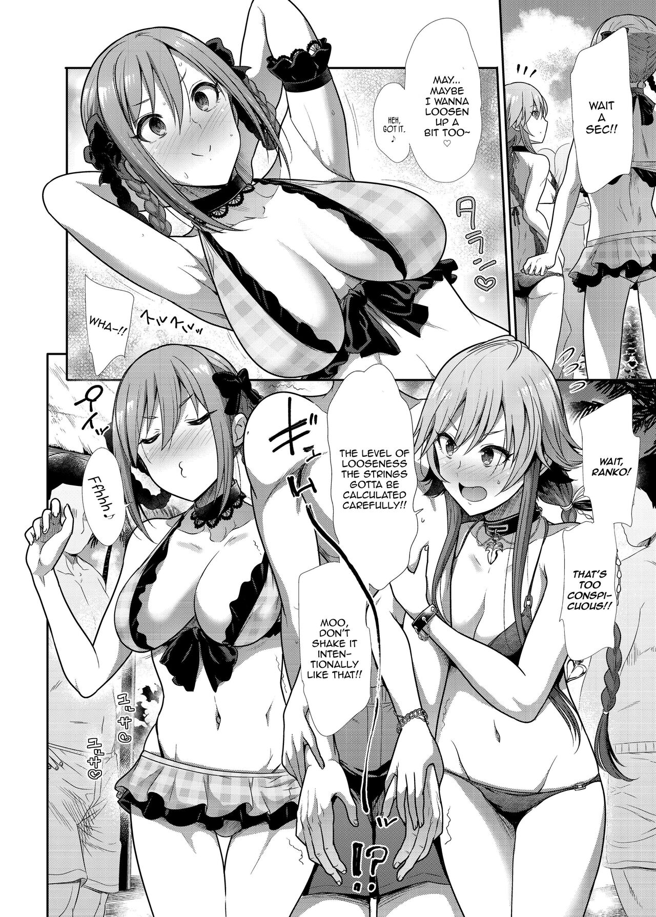 Mizugi Seikou Futarigakari page 5 full