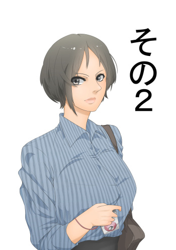 Reporter Alternative Ending cover