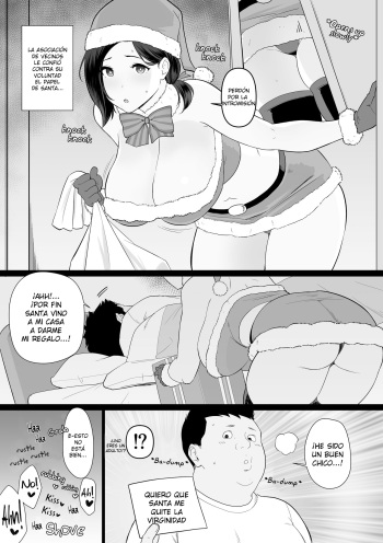 Okaa-san Itadakimasu | Thank you for the Mom. Side Story 1 cover