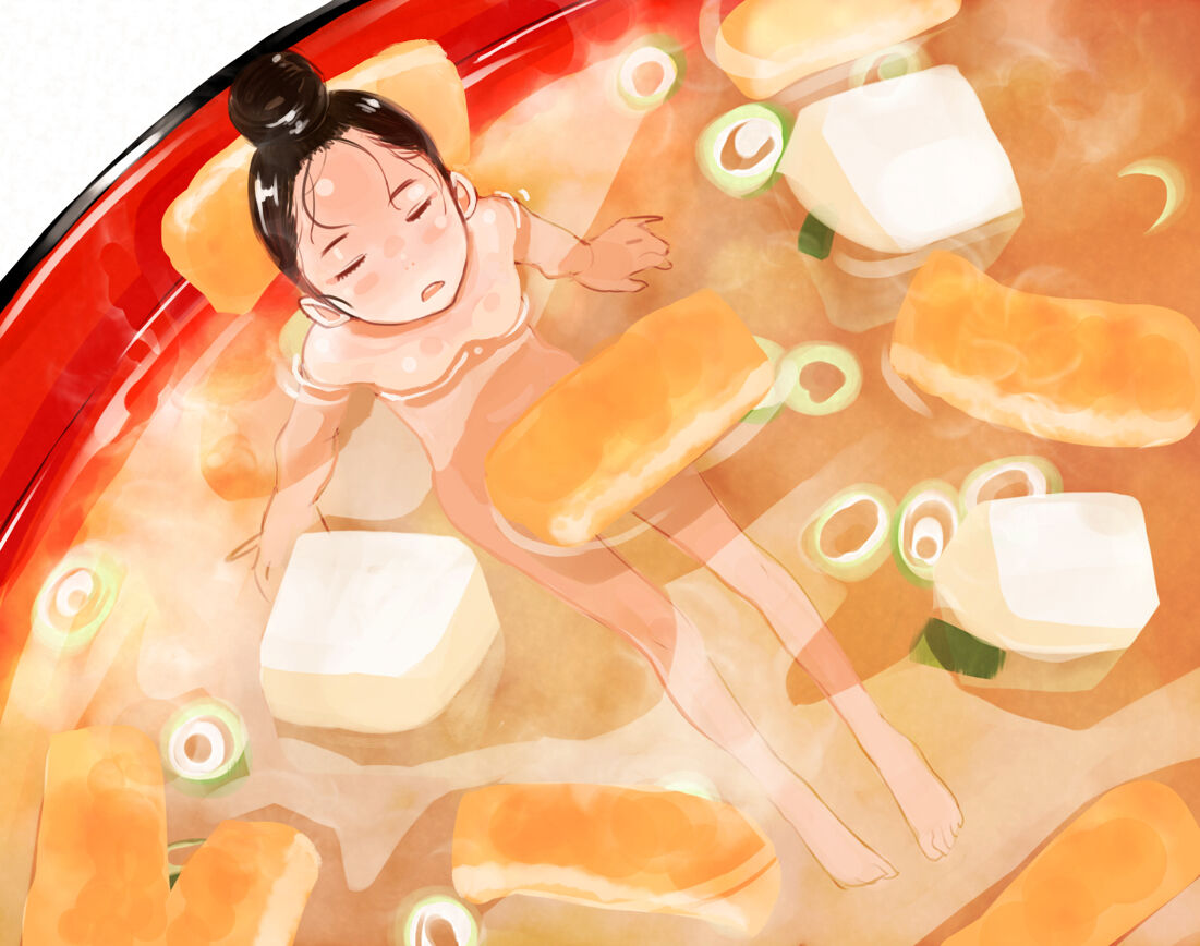 Natsume tuna page 3 full