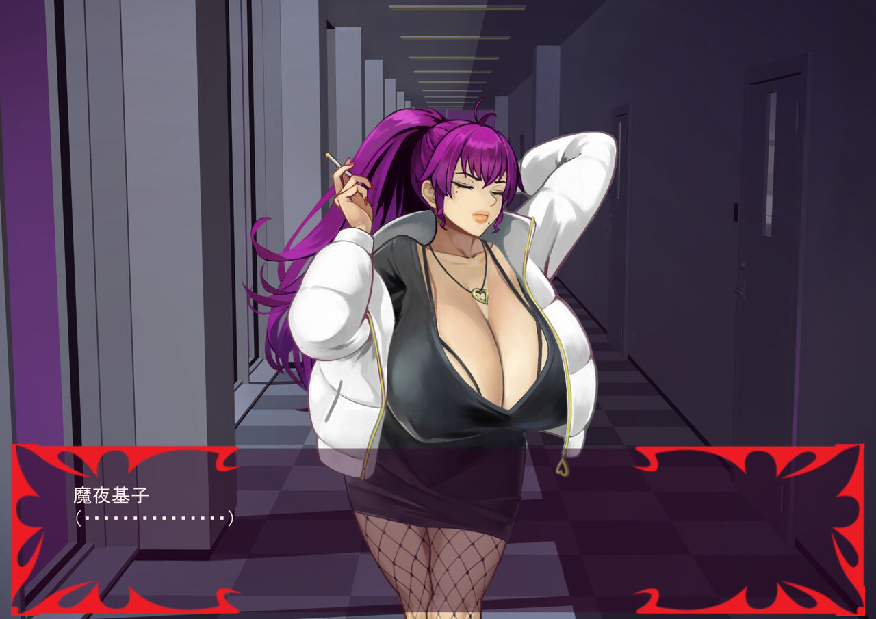 Gekijou no Libido 3 page 4 full