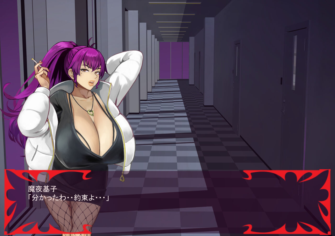 Gekijou no Libido 3 page 6 full