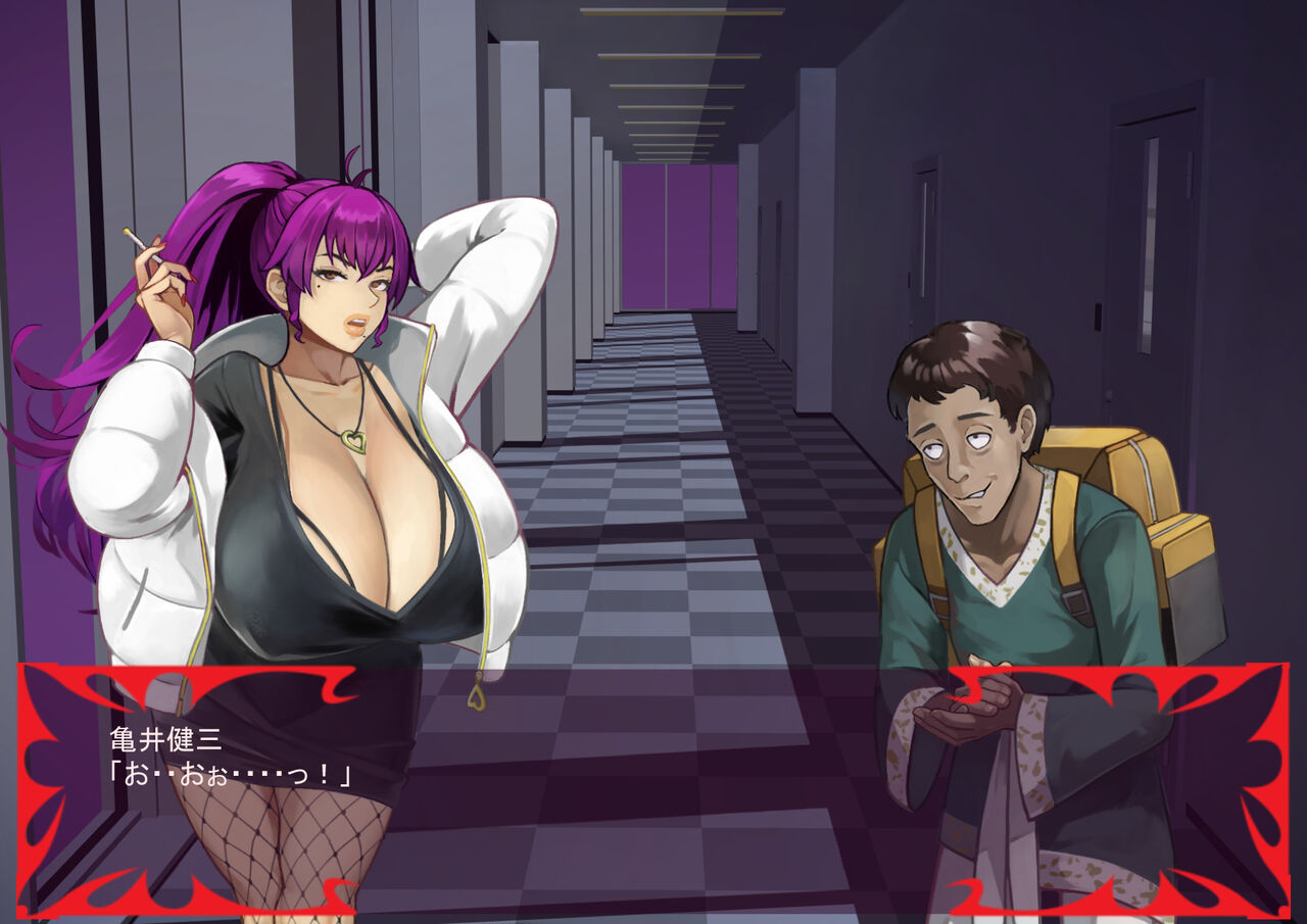 Gekijou no Libido 3 page 7 full