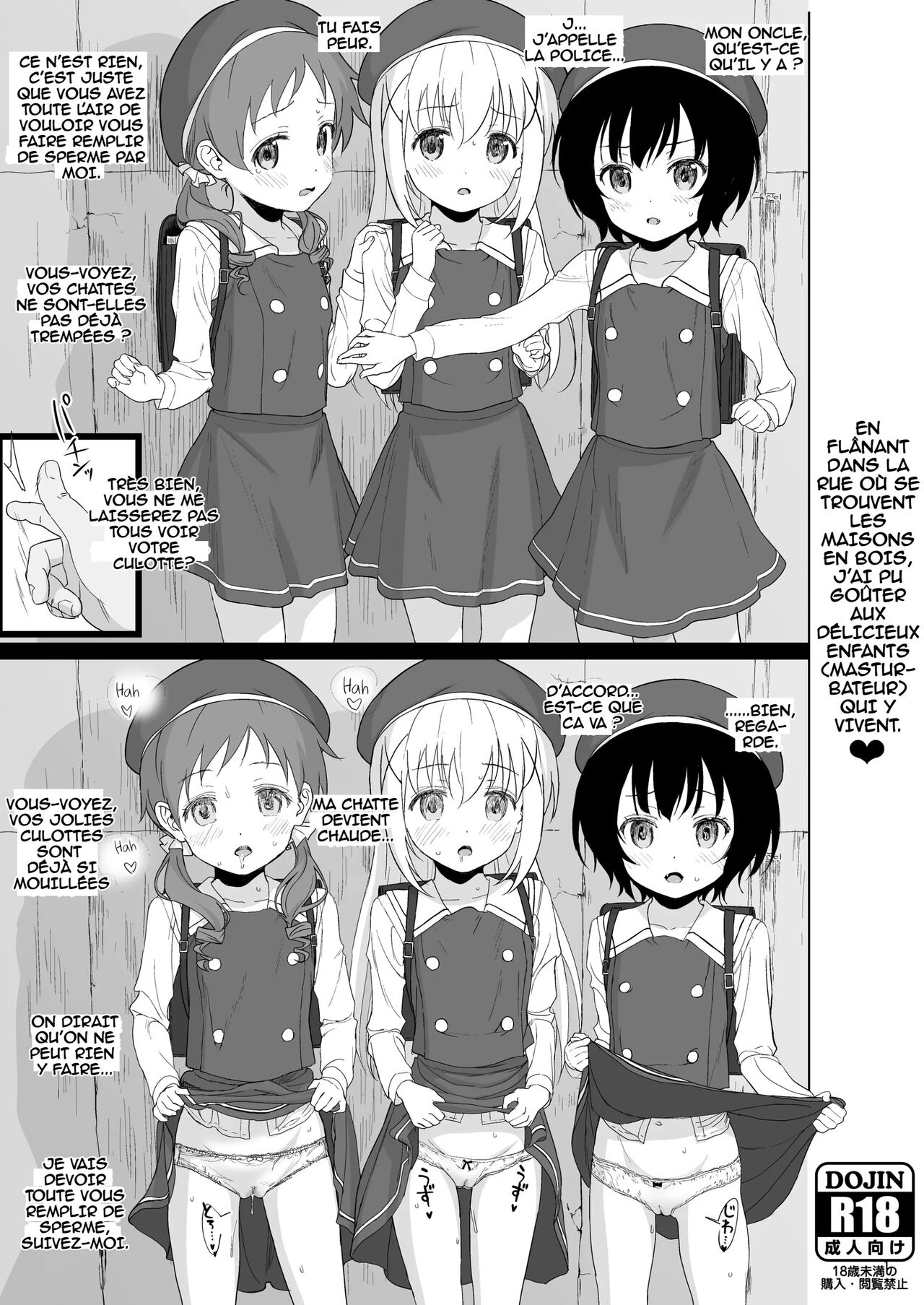 Kigumi no Machi o Aruitetara Oishisou na Kodomo ga Ita node Gochisou ni Narimashita page 1 full
