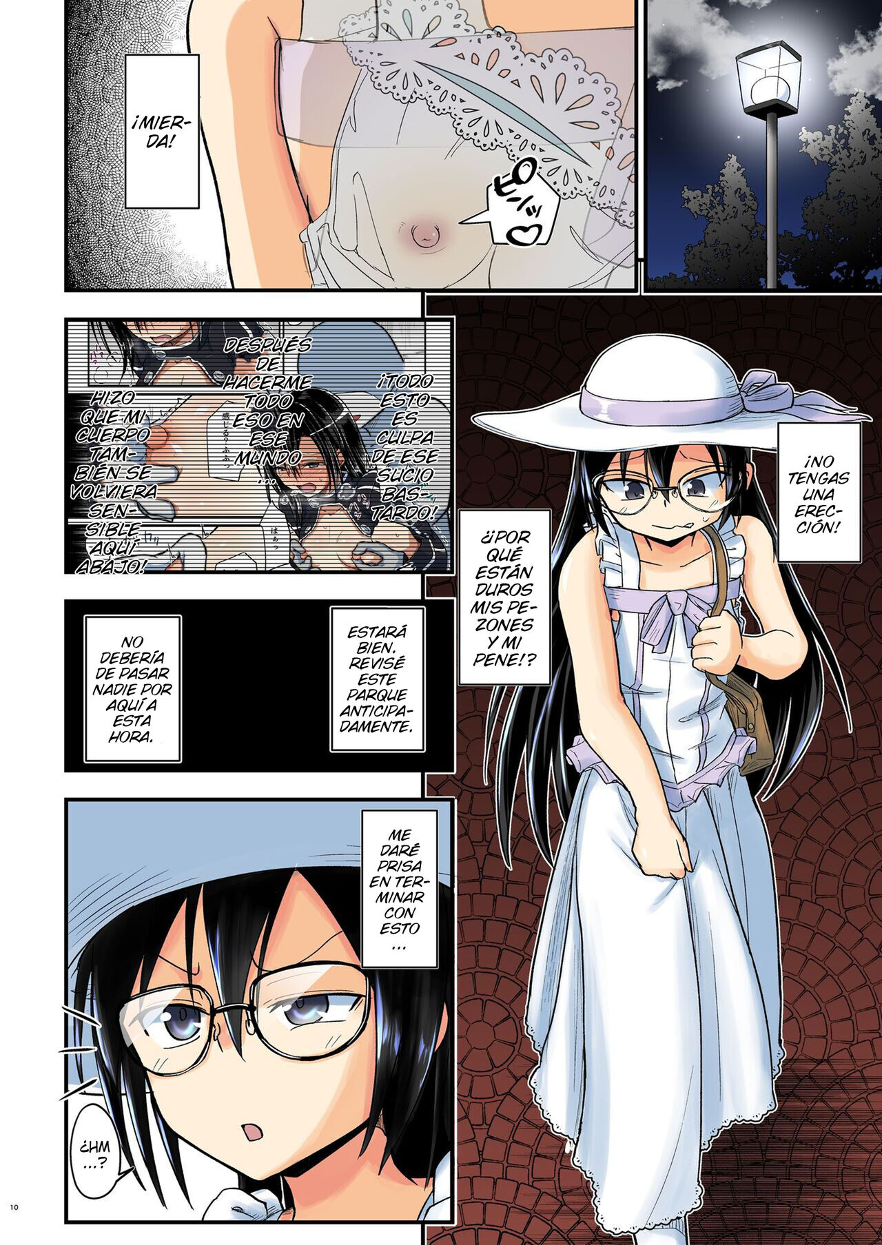 Kiriko Route Another #07 ~Yagai Josou SAO Kouen Rape Hen~ page 10 full
