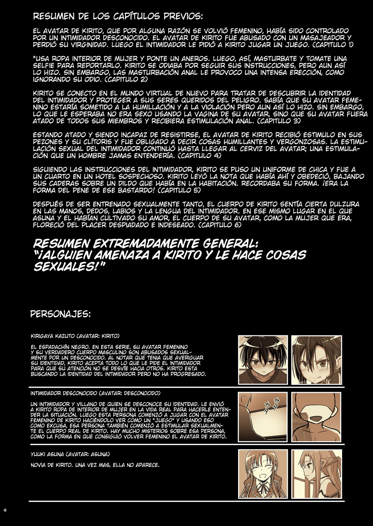 Kiriko Route Another #07 ~Yagai Josou SAO Kouen Rape Hen~ page 4 full