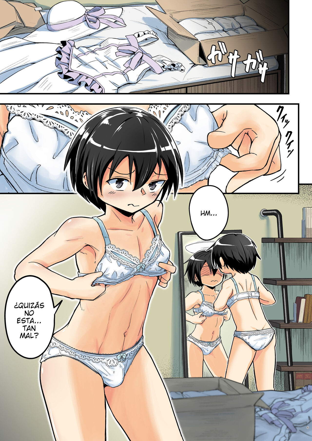 Kiriko Route Another #07 ~Yagai Josou SAO Kouen Rape Hen~ page 5 full