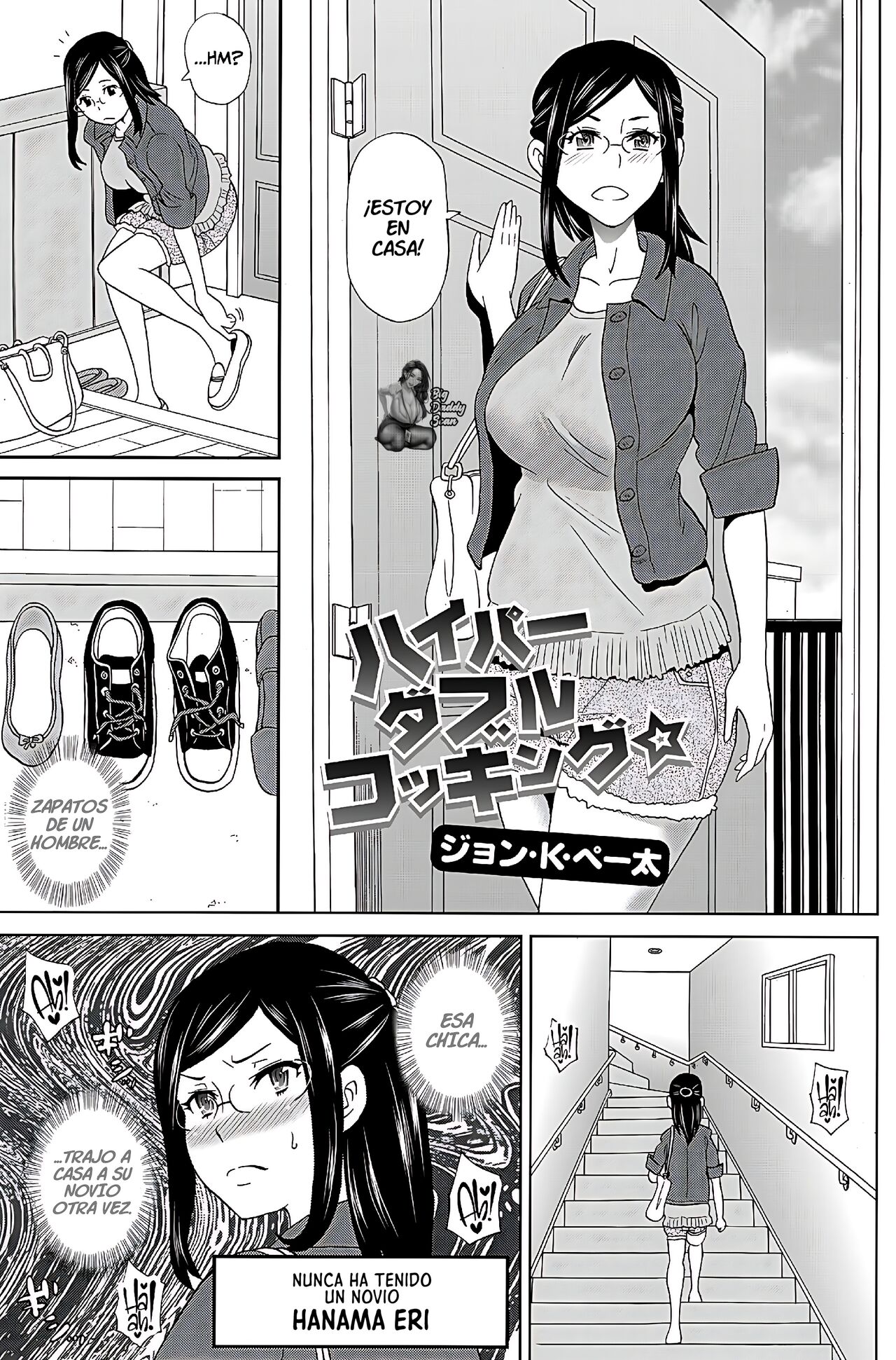 Hyper Double Cocking page 1 full