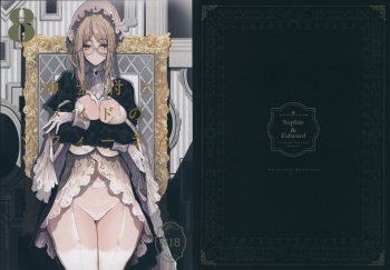 Shinshi Tsuki Maid no Sophie-san 8 cover
