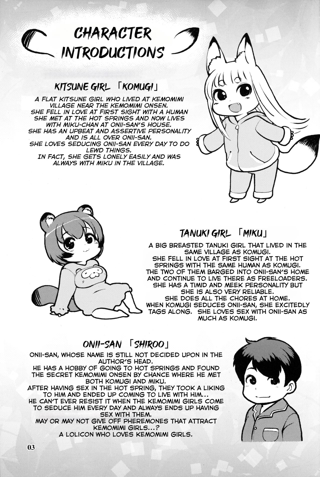 KemoMimi Morning Routine 1 page 3 full