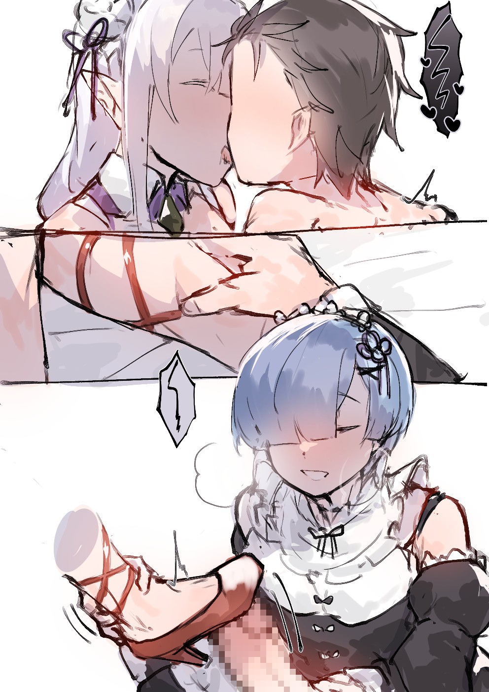 Subaru x Emilia and Rem futa page 5 full