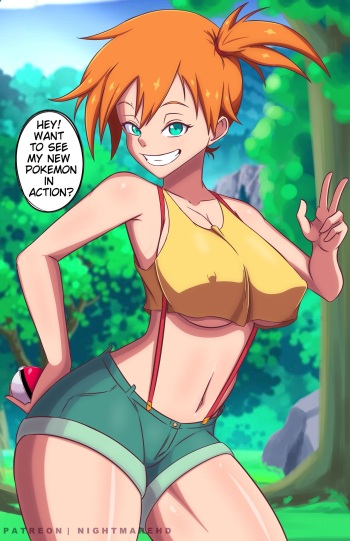 Hypno-Girl cover