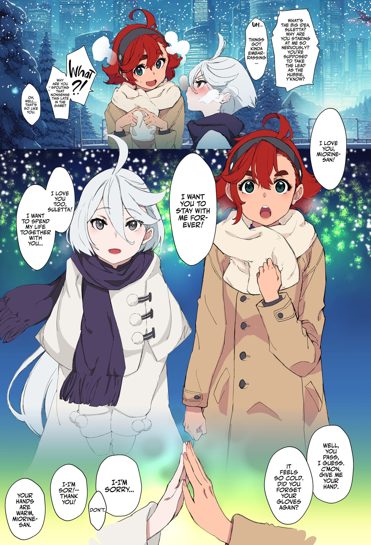 Christmas  Sonogo page 1 full