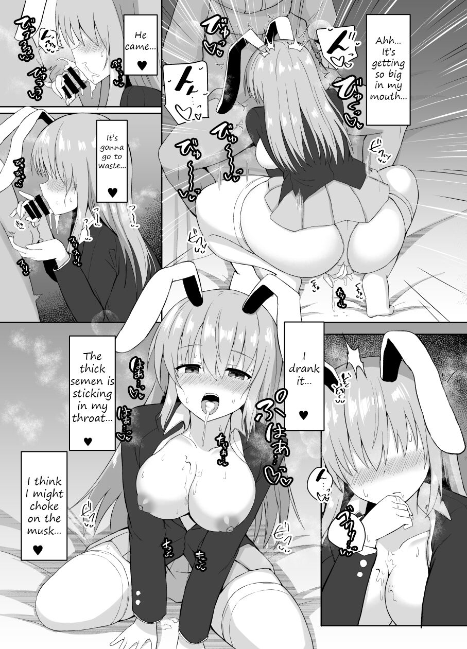 Hatsujou Usagi wa Makerarenai｜A Rabbit In Heat Cannot Be Defeated page 8 full
