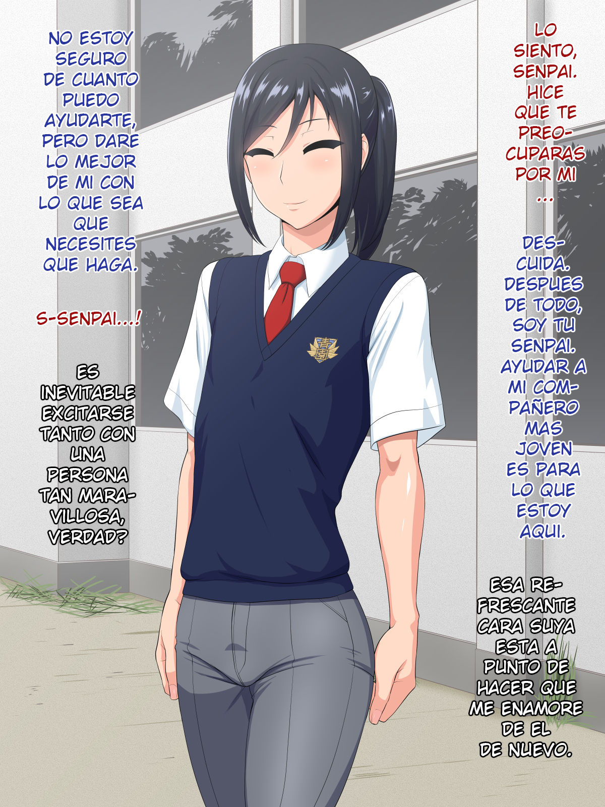 Senpai  Kanojo page 4 full