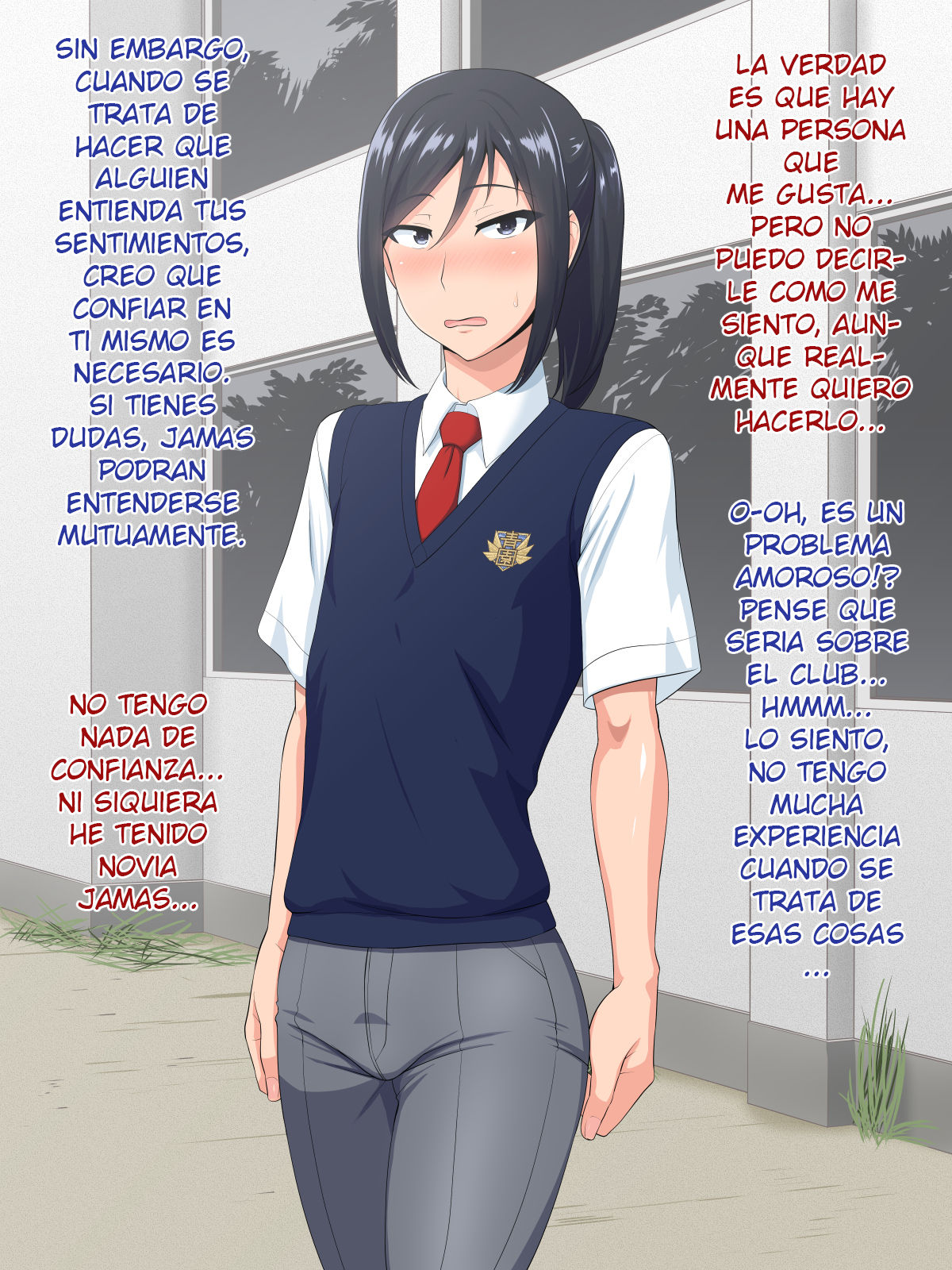 Senpai  Kanojo page 5 full