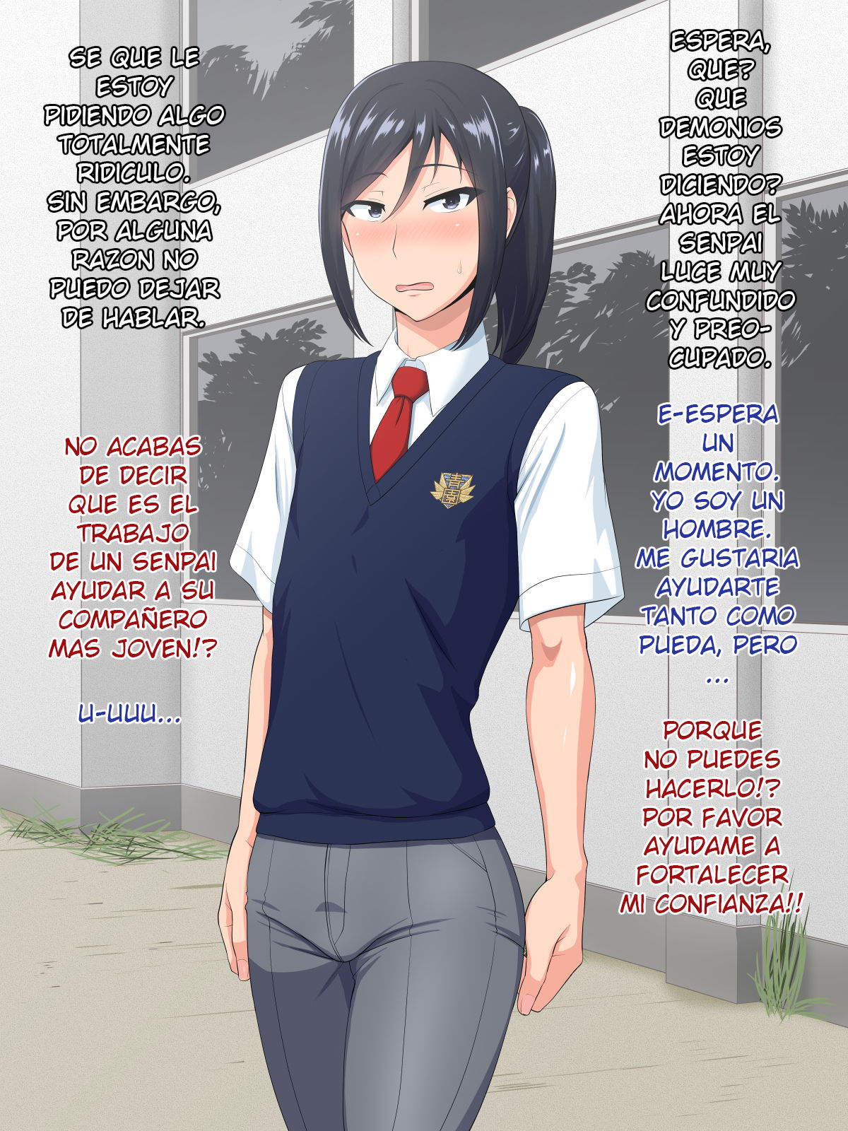 Senpai  Kanojo page 7 full