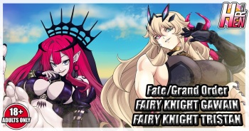 Fairy Knight Tristan and Gawain giantess cover