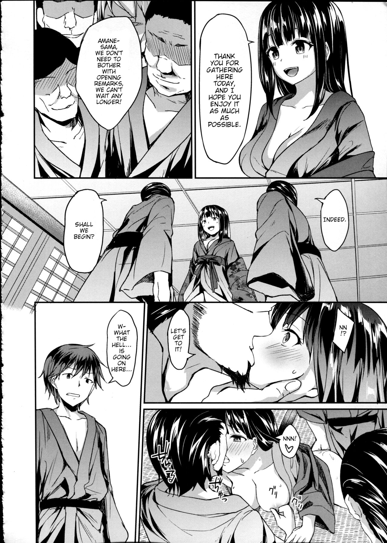 Kichiku Kyouran page 9 full