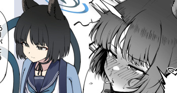 Hiru mo Yoru mo Schale ni Isuwaru  Kikyou cover