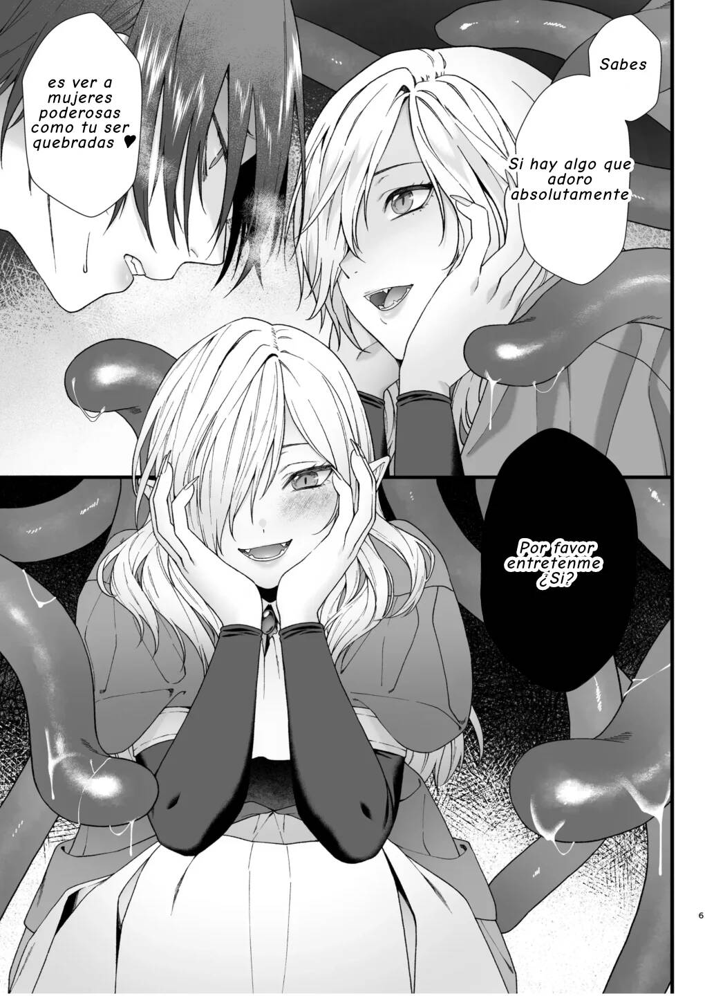 Yokubou no Ori ~Futanari Loli Kyuuketsuki ga Succubus no Onee-san ni Kairaku Ochi Saserareru made~ page 8 full