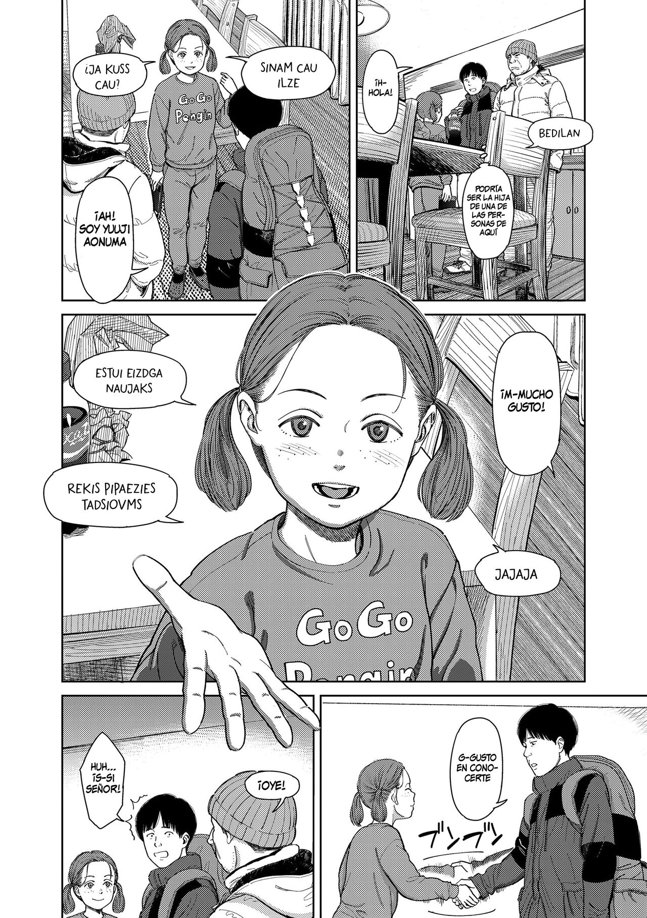 I,L,L,E Zenpen | I,L,L,E ch. 1 page 4 full