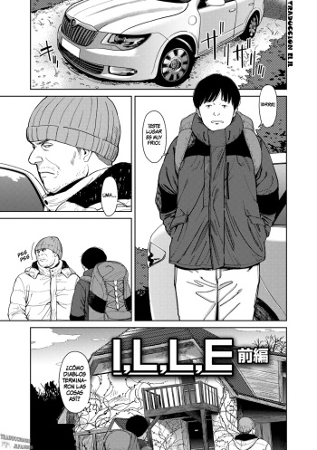 I,L,L,E Zenpen | I,L,L,E ch. 1 cover