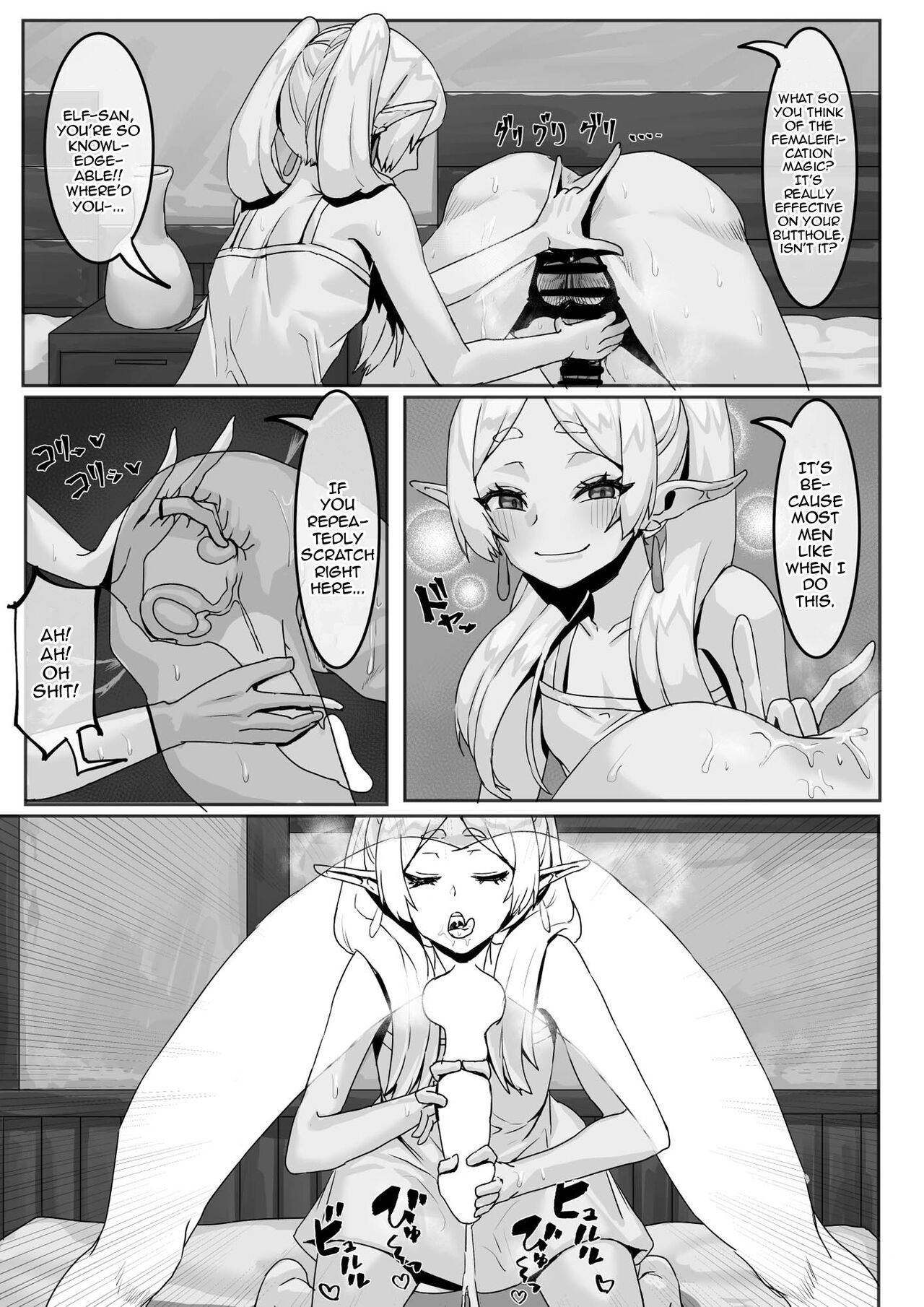 Heiwana tochi de no kinsaku | Figuring Out How To Make Money In A Peaceful Town page 10 full
