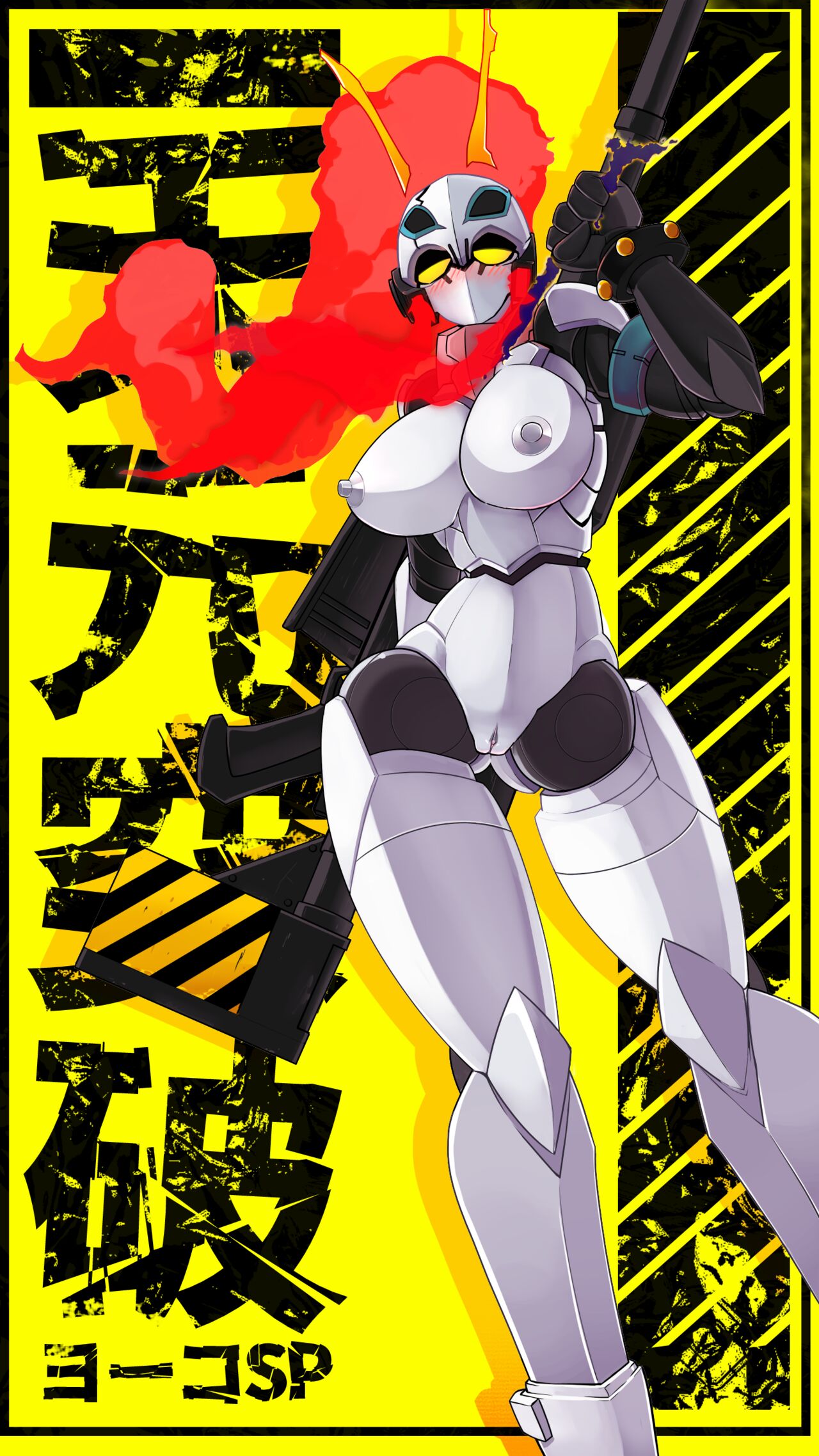 Tengen Toppa Yoko SP page 6 full