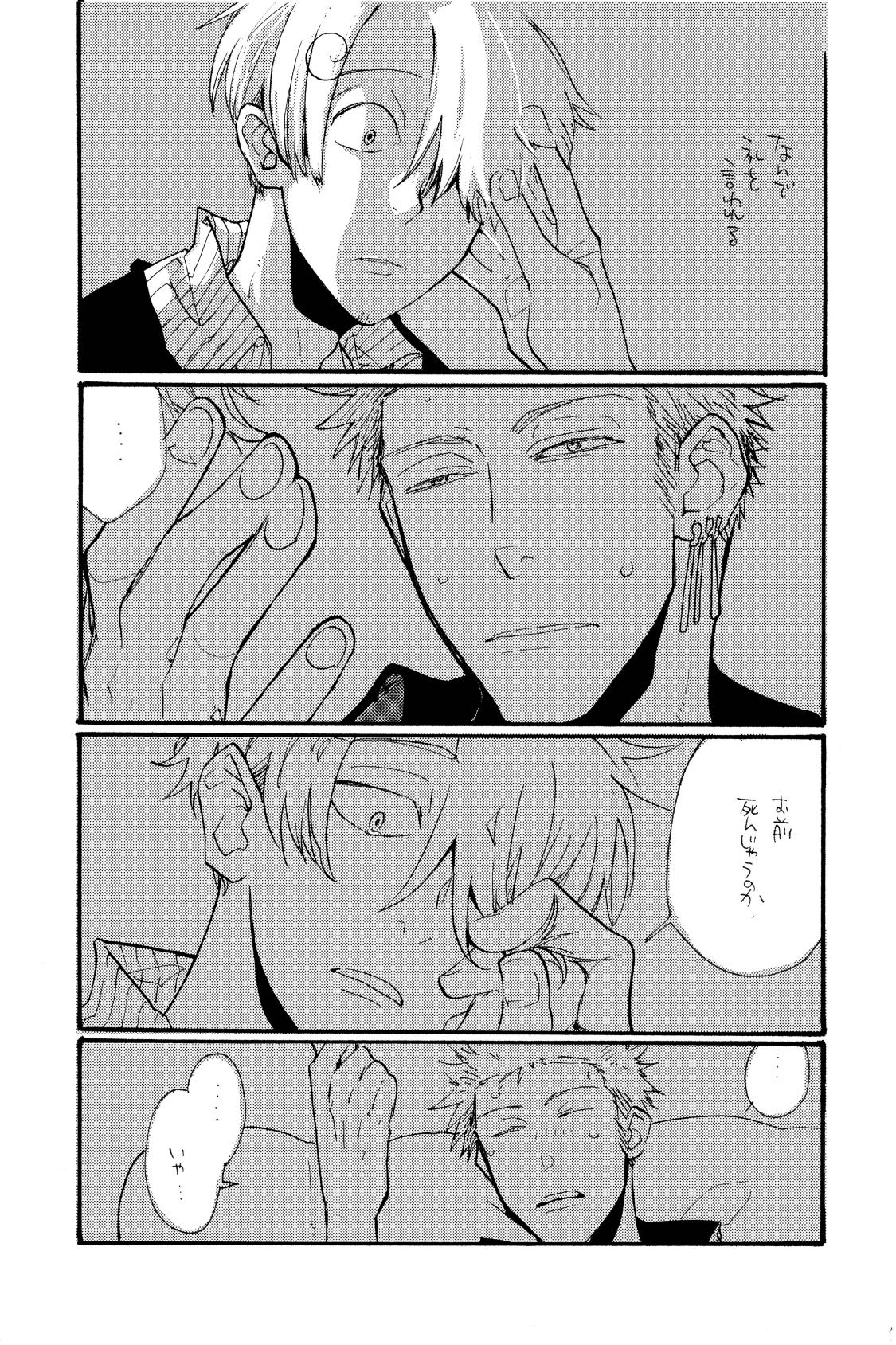 315569261second page 10 full