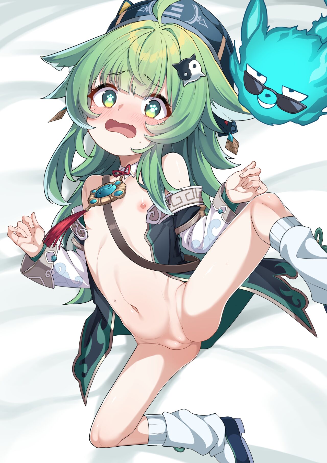 Huohuo Kawaii ne page 4 full