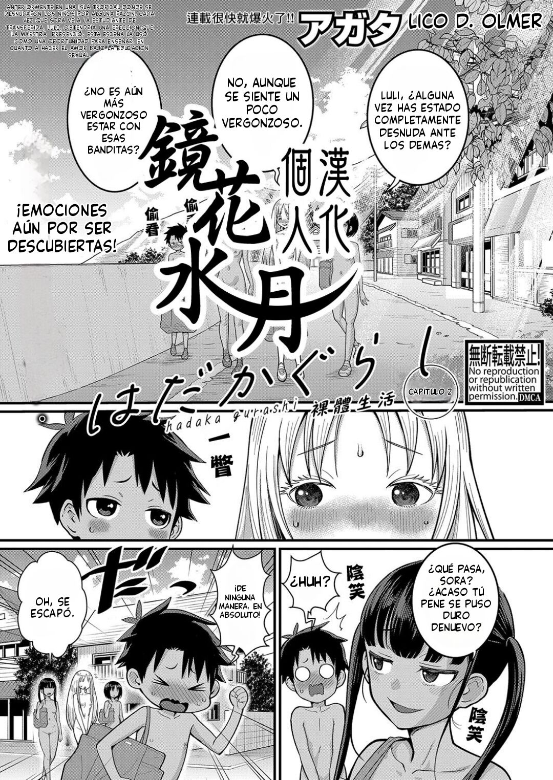 Hadaka Gurashi capitulo 2 page 1 full