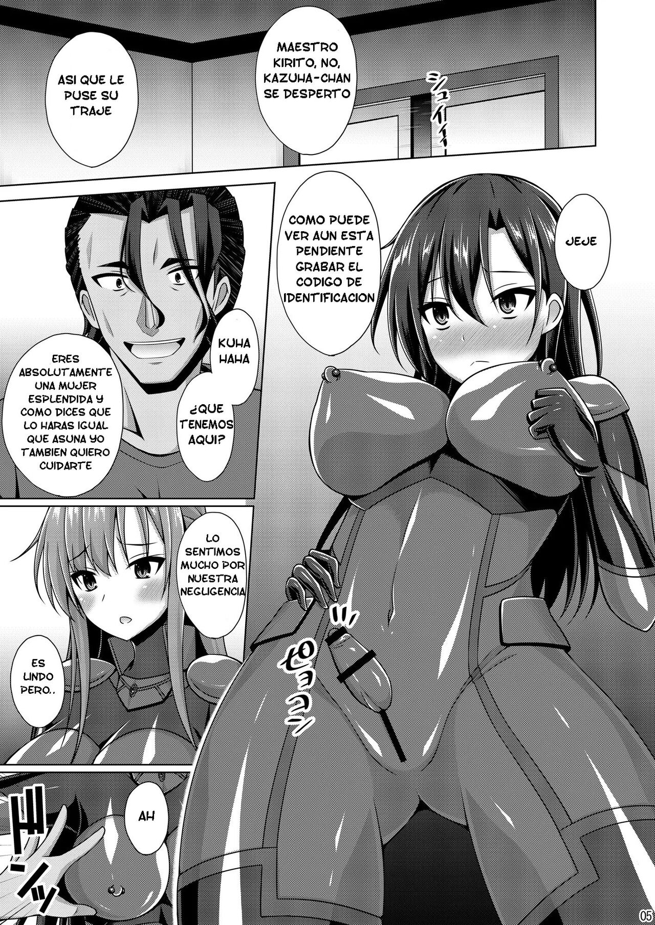 Kuro no Kenshito Yobareta Ore wa mou nai... IFEND page 4 full
