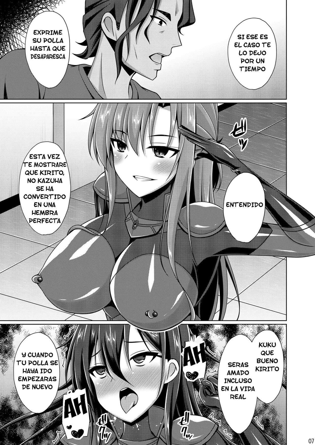 Kuro no Kenshito Yobareta Ore wa mou nai... IFEND page 6 full